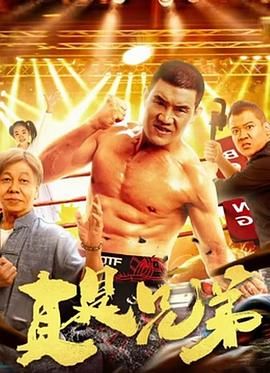 《黄无删减》